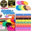 Fraction Puzzle, Fraction Tile Set, Fun Fraction Learning [Supervised by a Current Cram School Teacher], Parent Textbook Included, Fraction Magnets,