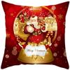 Santa Pillowcase Happy New Year Xmas Gifts Christmas Decor for Home Merry Christmas Ornament Navidad Natal Xmas Gifts