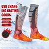 Winter Electric Heated Socks Boot Feet Warmer Rechargable Battery Thermal Heating Socks Outdoor Sports Hiking Cycling Socks