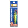 Major Craft Metal Jigpara TG Tungsten Green Lure Jig, JPTG-80 Gold, 80g, #11