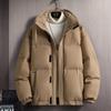 Men's Down Jacket New Style Large Size White Duck Down Bread Jacket Winter Jacket Men's Internet Celebrity Same Style Thickened Loose and Warm
