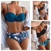 Ladies' Swimsuit Gathering Split Swimsuit Peacock Blue Two-piece Set