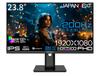 JAPANNEXT Inch IPS Panel 200Hz Compatible Full HD Resolution Gaming Monitor HDMI DP USB 65W Power HDR400 Equivalent PS5 Connection Height Adjustment