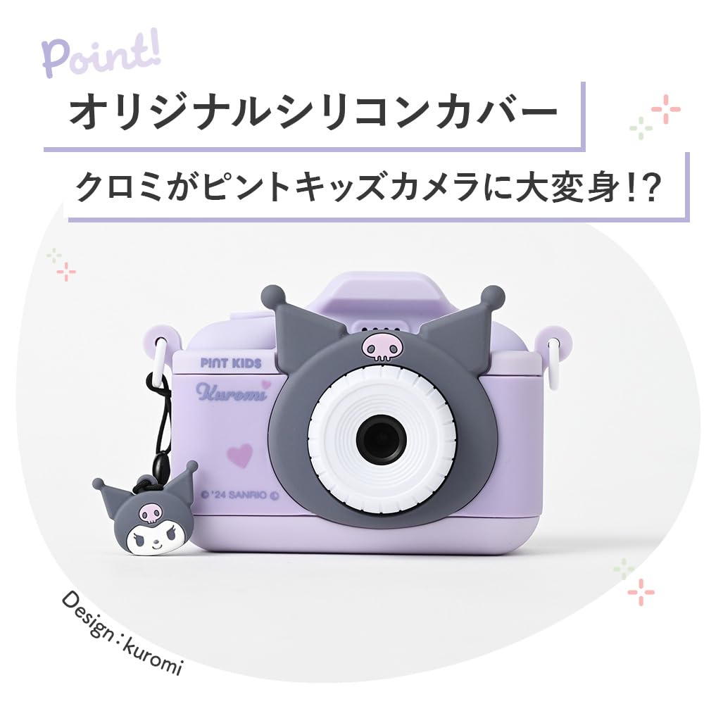 Pinto Kids Kids a Sanrio Collaboration with a Japanese Company Featuring a Kuromi A Great Gift for Boys and 32GB Internal Camera with Video and Data