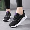 2025 New Large Size Women's Shoes Four Seasons Soft Sole Casual Shoes Running Trendy Shoes Sports Flying Woven Breathable Sports Shoes
