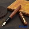 Pilot CUSTOM KAEDE Fountain Pen Maple Fine Nib FK-2000K-M-F