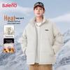 Baleno Men's Stand Collar Winter Puffer Jacket