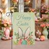 Happy Easter Garden Flag ,Easter Yard Flag, Adorable Double Sided Rabbit Egg Small for