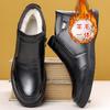 Winter New Cotton Shoes Men's Leather High-top Warm Velvet Cotton Leather Shoes Thickened Wool Non-slip Middle-aged and Elderly Father Shoes