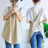 Korean Style Retro Pastoral Double-Shoulder Women's Kitchen Apron