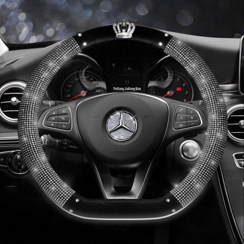 Diamond Swan Crown Steering Wheel Cover - Universal, All-Season, Cute Interior Decoration for Ladies' Cars