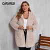 Plus Size Women's Winter Heavy Double Plush Hooded Cardigan Coat