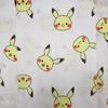 Pikachu Raincoat for Rain Free Size [Monpoke] Children, Poncho, Pocketable, 80cm, 90cm, 95cm, Kids, Beige,