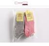 New Women's Autumn Candy Color Cotton Boat Socks - Breathable, Short Style