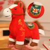 2026 Year of The Horse Plush Toy Horse Brings Success Lucky Zodiac Ornament Hanging Pony