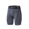 Men's Quick-Dry Compression Athletic Shorts for Basketball, Football, and Running