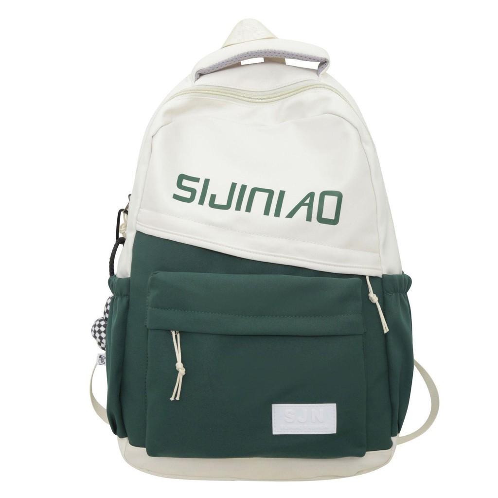 Fashionable Capacity Large Womens Backpack Simple Lightweight Versatile And