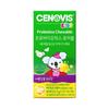 Cenovis Kids Probiotics Chewable (30-day Supply), Korean Health Food