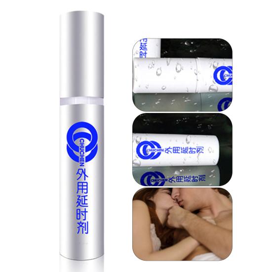 2ML/Bottle Delay Spray Flirt Safe Plant Extracts Men Delayed Topical Spray for External Use