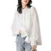 Fealood Blouse Round Puff Sheer Band Solid Long Perfect for One Women's Top, Neck, Sleeves, Collar, Color, Sleeves, Sheer, Soft, Elegant, Slimming,