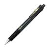 Zebra Multi-Function Pen 4 Colors + Sharp Slurry Multi 0.5 Black P-B4SAS11-BK