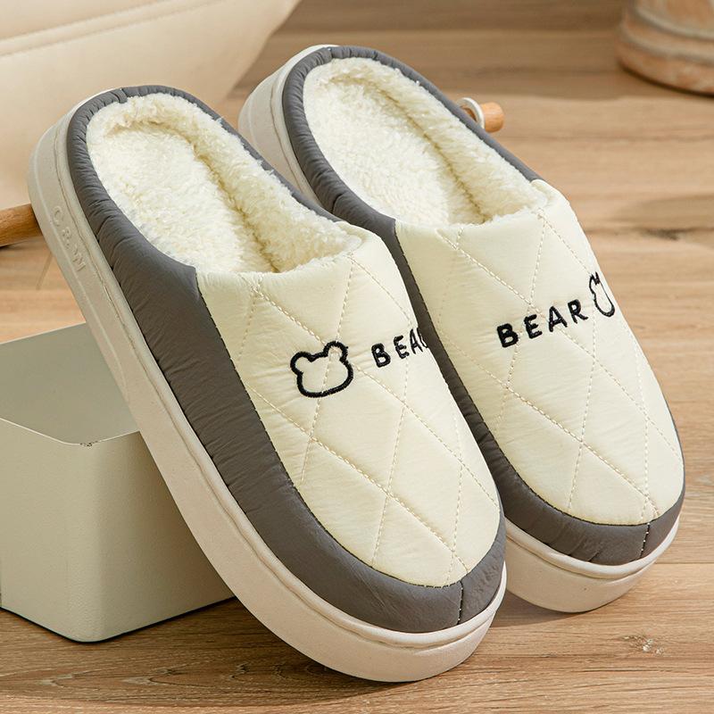 Down Cotton Slippers Autumn and Winter Indoor Home Waterproof and Non-slip Couple Plush Cotton Drag Winter