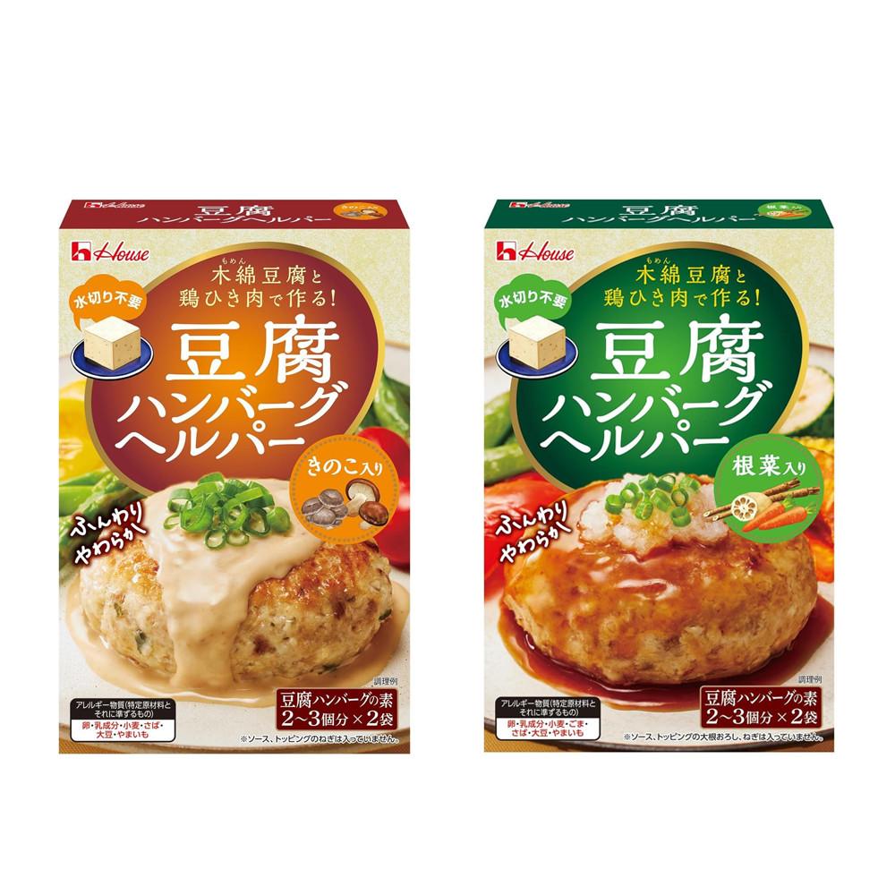House Tofu Hamburg Helper Seasoning - Mushroom / Root Vegetable