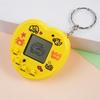 Cross-Border Virtual Pet Keychain: Cute Children's Game Toy & Gift