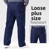 Fashion Plus Size Men's Jeans - Loose Straight-Leg Trousers High-Waisted, High-Stretch Long Trousers Blue Trousers