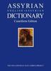 The Assyrian-English-Assyrian Dictionary : Cuneiform Edition Book