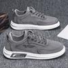 Spring Men's Shoes New Breathable Canvas Shoes Trendy Versatile Shoes Men's Non-slip Lightweight Casual Sports Shoes