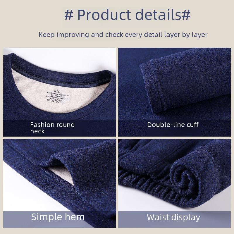 Men's Silk Cashmere Thermal Underwear Set: Velvet-Enhanced for Autumn and Winter