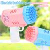 Bubble Gun  Electric Automatic Bubble Blowing  Rocket Bubble Machine Portable Outdoor Wedding Party Toy
