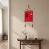Traditional Chinese New Year Ornament Three-dimensional New Year Door Couplet  Wall