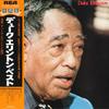 LP Record DUKE ELLINGTON & HIS ORCHESTRA - Duke Ellington SX265 RCA 1974 Japan Jazz Used