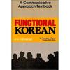 Functional Korean