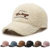 Winter Plush Warm Embroidery Letter Baseball Cap Children Winter Versatile Face Cap