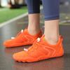 Indoor Fitness Shoes, Skipping Rope Shoes, Silent Soft-soled Aerobic Sports Shoes, Non-slip Home Sports Treadmill Shoes