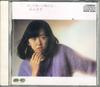CD HIROKO TANIYAMA - Neko No Mori Niha Kaerenai D35A0028 CANYON Japan Japanese Pop/Rock Used