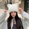 Cat Ear Wool Hat Women's Autumn and Winter New Warm Cute Knitted Hat Casual Hat Soft Warm Pullover for Big Heads, Cute Gift Hat for Cold Weather