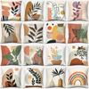 Modern Simple Abstract Series Polyester Pillowcase Home Decor Car Sofa Cushion Cover Textile