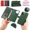 2 In 1 Detachable Magnetic Leather Flip Wallet Case For iPhone 16 15 14 13 12 11 Pro Max Samsung S25 S24 S23 S22 S21 S20 Ultra Plus FE A14 A15 A55 A54