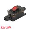 Inline Power Cord 110V-220V 12V-24V Marine Rocker Switch On Off Waterproof IP67 Junction Box 20A High Current Connetor Outdoor