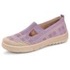 Shoes Women's Shoes Versatile Casual Shoes Breathable Fly-woven Shoes One-pedal Lazy Shoes Soft Sole Comfortable Mother Shoes Women's Single Shoes