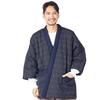 Watanosato (Watano Sato) Made In Japan Men's Kurume Dobby Weave Hemp Leaf Pattern Hanten Jacket with Front Closure (Free Size, Navy Blue and White)