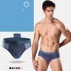 Men's Ice Silk Underwear Sexy Mesh Panties Antibacterial Moisture Absorbent Soft Men's Breathable Men's Triangle Shorts