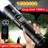 Portable Rechargeable LED Flashlights High Power Flashlight Telescopic Zoom Torch Lamp Outdoor Camping Fishing