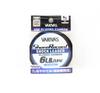 Varivas Fluorocarbon Shore Record Shock Leader Line 30m 6lb (9871)