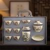 Chinese Retro Ru Kiln Tea Set