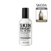SKEDA Skin Bright All-in-One 135ml